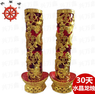 廠家直供 中#元寶酥油燭 8小時酥油蠟燭 無煙供佛燈|蠟燭|節慶用品|工藝品、禮品|產品|中國黃頁網