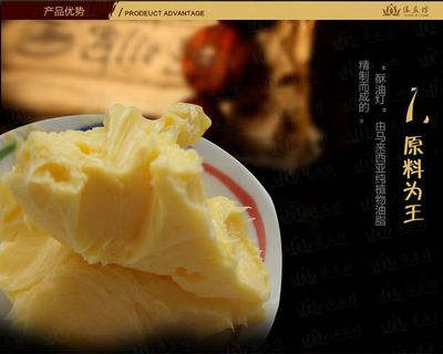 【初一十五無煙蠟燭 純植物酥油 無煙 燃燒時間足 15天酥油燭 供佛祖】價格_廠家 - 中國供應商