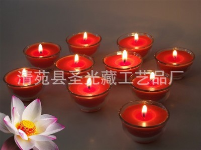 「圖」佛教用品酥油燈酥油燭 酥油燈批發 佛教用品批發 密宗佛教用品