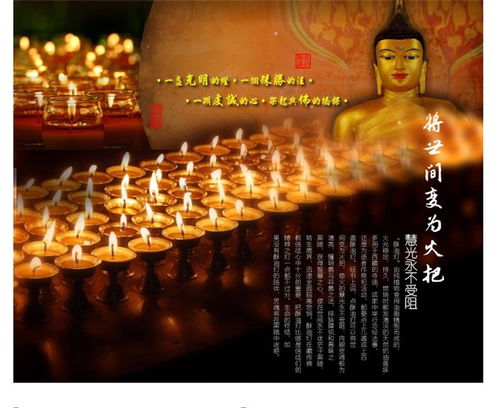 酥油燈廠家 緣益坊酥油燈廠 在線咨詢 酥油燈