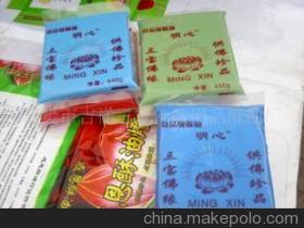 【七彩酥油燭、宗教七彩酥油、密宗專用七彩酥油】價(jià)格,廠家,圖片,其他蠟燭及燭臺,襄樊市吉祥三寶佛教用品-