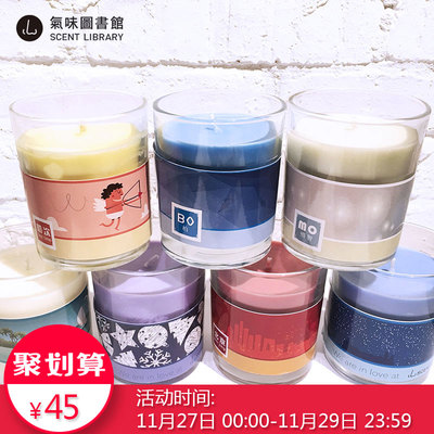 菩蓮4小時天然無煙酥油燈28/50/100粒裝/酥油燭/油燈/蠟燭