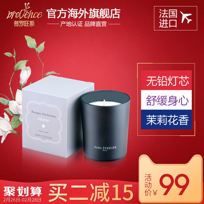 菩蓮4小時(shí)天然無煙酥油燈28/50/100粒裝/酥油燭/油燈/蠟燭