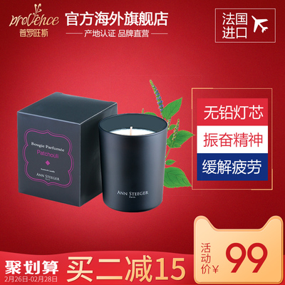 菩蓮4小時(shí)天然無煙酥油燈28/50/100粒裝/酥油燭/油燈/蠟燭